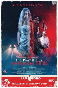 Шоссе Шейлы